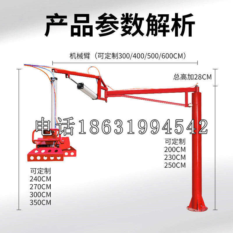 漳平市schunk雄克机械抓手PGN-plus系列0372092|PGN-plus 64-1-AS-KVZ